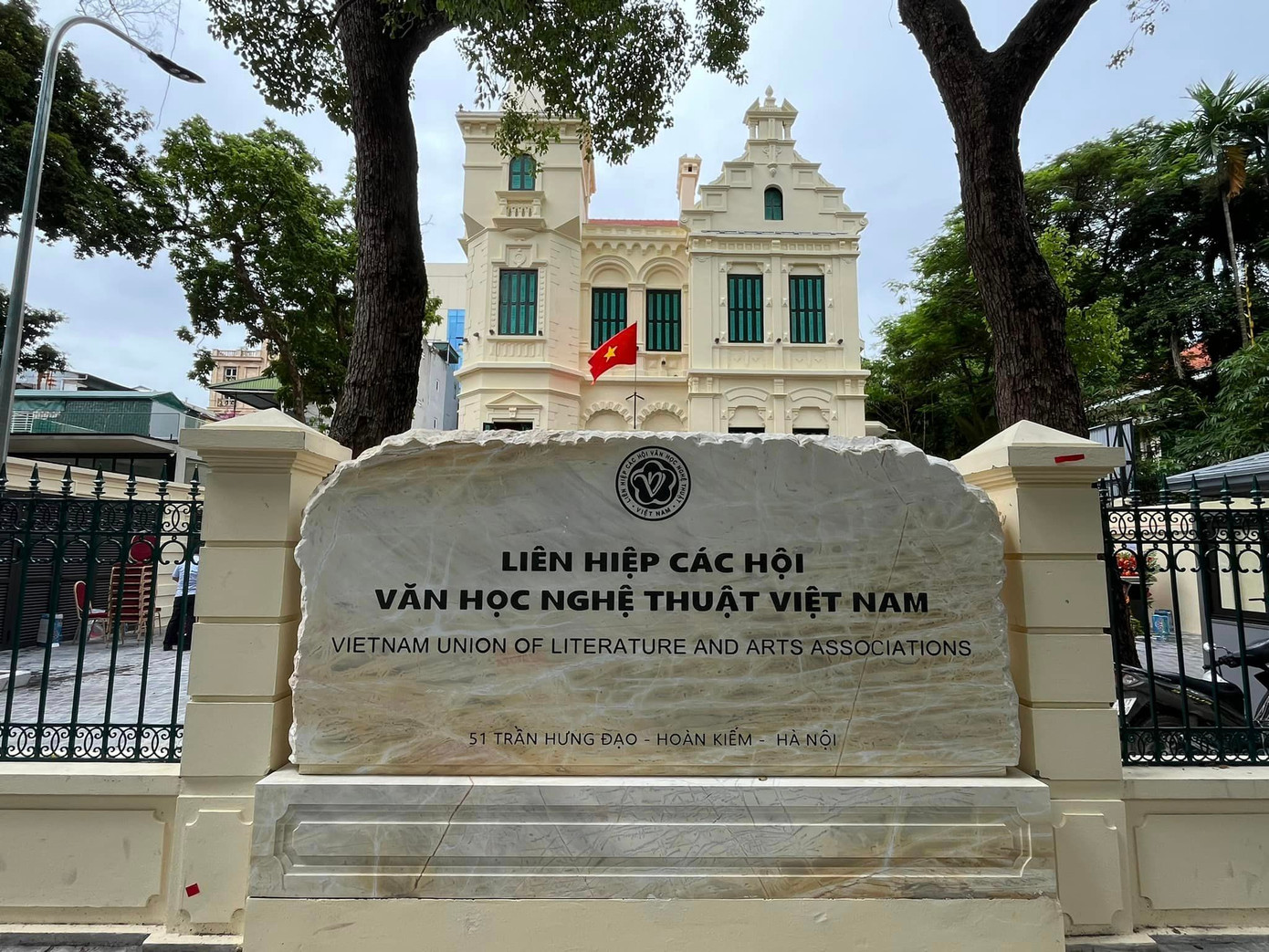 Công trình có tổng mức đầu tư trên 115 tỷ đồng. Ảnh: Nguyễn Trọng Quân. Công trình có tổng mức đầu tư trên 115 tỷ đồng. Ảnh: Nguyễn Trọng Quân.