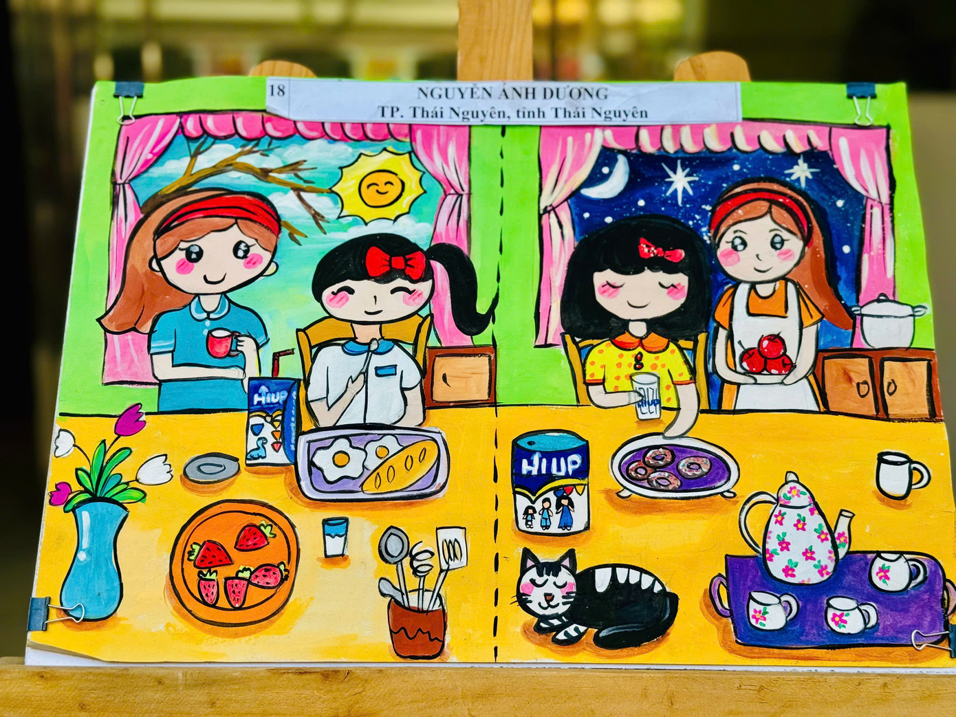 Một số tác phẩm được trưng bày tại lễ trao giải. Một số tác phẩm được trưng bày tại lễ trao giải.