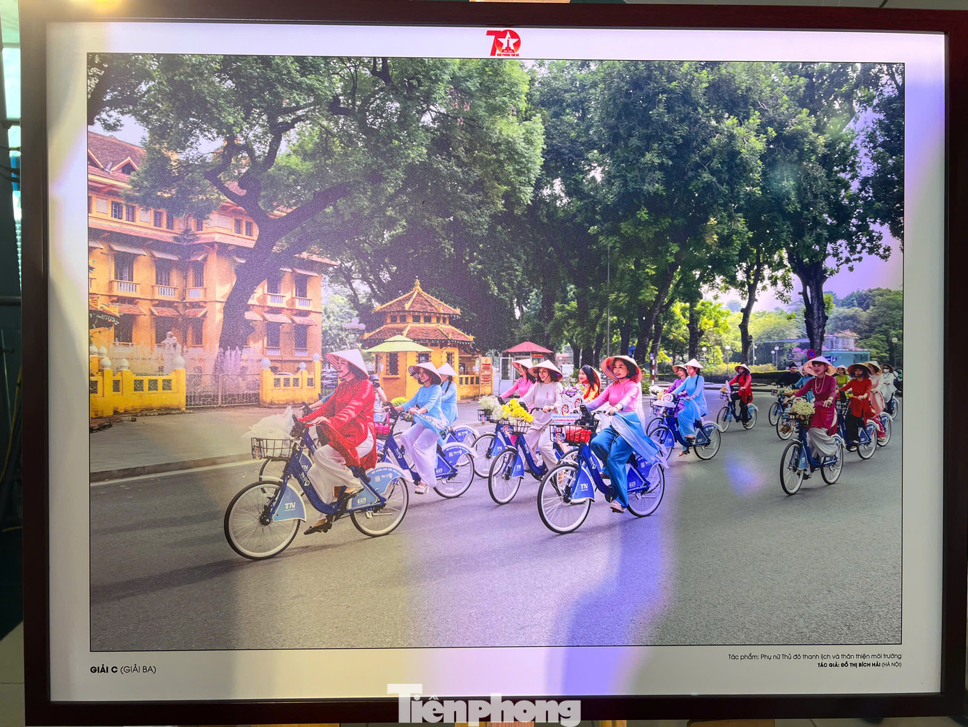 Các tác phẩm dự thi phản ánh thành tựu kinh tế, văn hóa, xã hội, hội nhập và phát triển của Thủ đô.