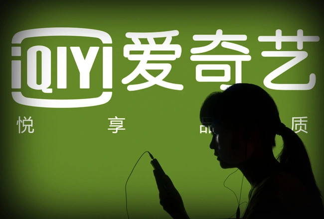 iQIYI là một trong năm nền tảng video trực tuyến chiếm thị phần lớn nhất tại Trung Quốc.