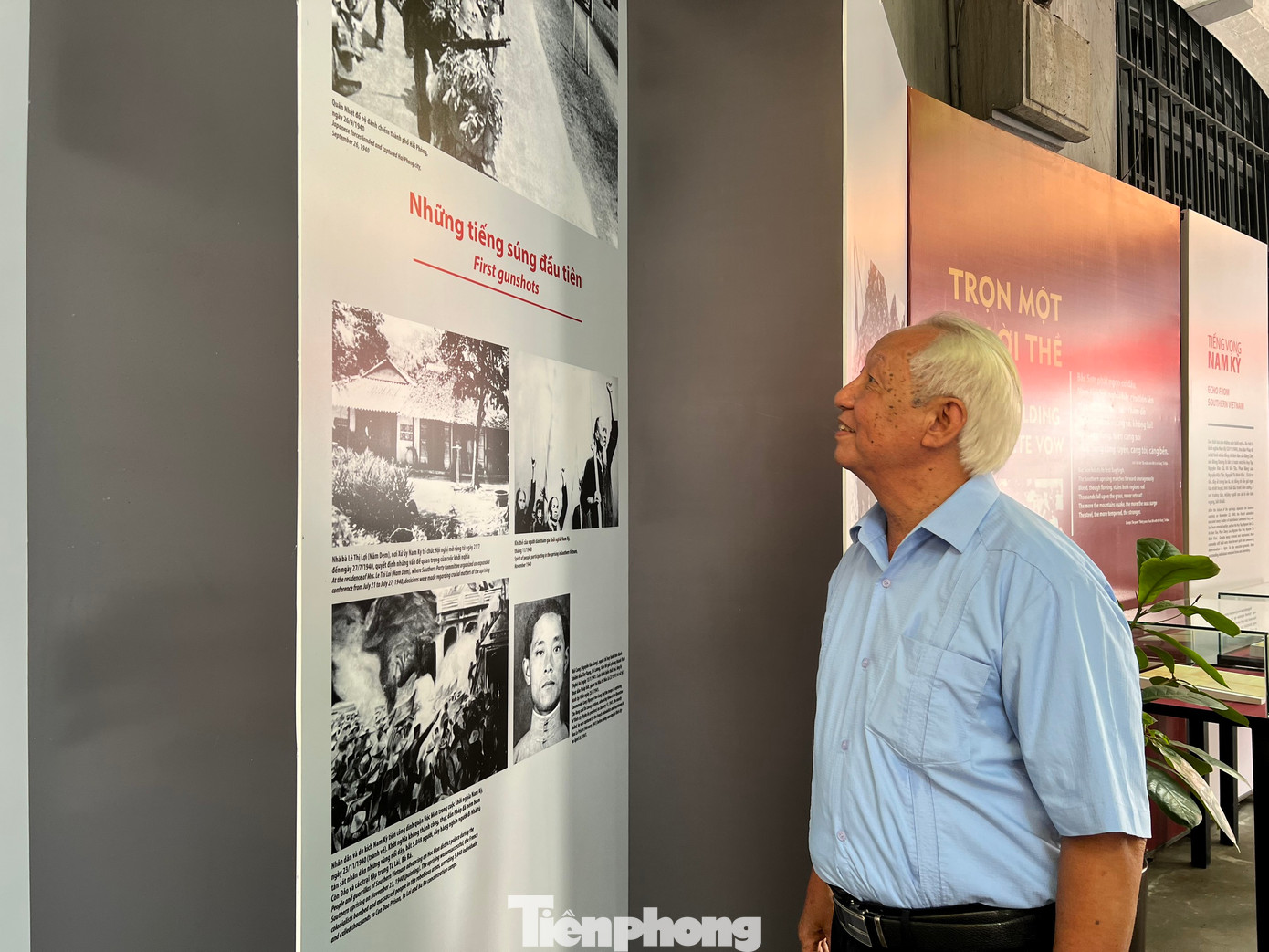 Ông Lâm Văn Bảng - Giám đốc Bảo tàng Chiến sĩ cách mạng bị địch bắt, tù đày (Phú Xuyên, Hà Nội) - khẳng định những tư liệu lịch sử giúp người xem, đặc biệt là thế hệ trẻ biết ơn sự hy sinh của thế hệ đi trước, các anh hùng dân tộc. "Trong tháng 7 lịch sử, chúng ta cần ý thức sâu sắc việc trân trọng quá khứ, giữ gìn hiện tại để hướng tới tương lai", ông Bảng nói.