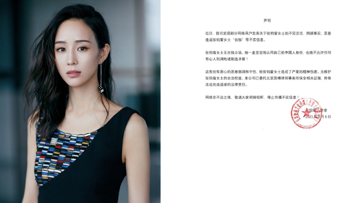 Đại diện Trương Quân Ninh lên tiếng về phát ngôn trong quá khứ.