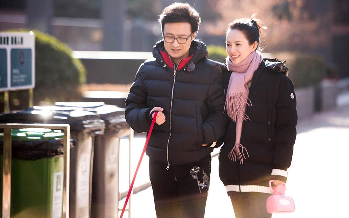 Uông Phong và Chương Tử Di.