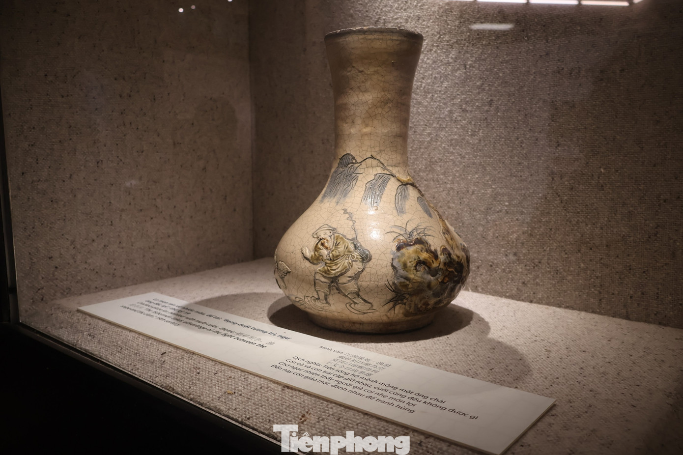 Có lịch sử lâu đời và là một dòng chảy riêng biệt, hội tụ những tinh hoa văn hóa dân tộc, đồ gốm Bát Tràng trở thành đối tượng được các nhà nghiên cứu, hiếu cổ say mê và dành nhiều thời gian, tâm sức để nghiên cứu, sưu tầm.