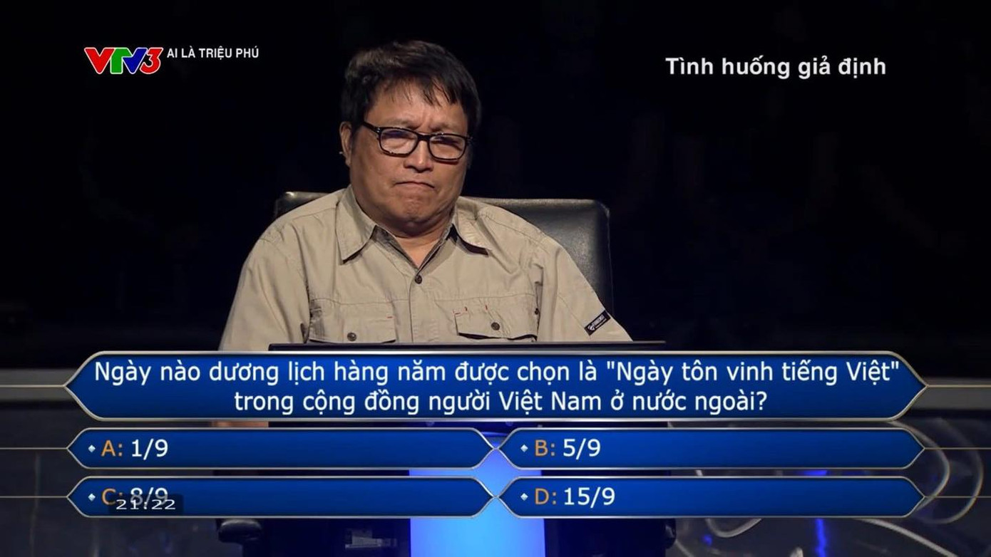 Người chơi Phạm Cao Long trong tình huống giả định. Người chơi Phạm Cao Long trong tình huống giả định.