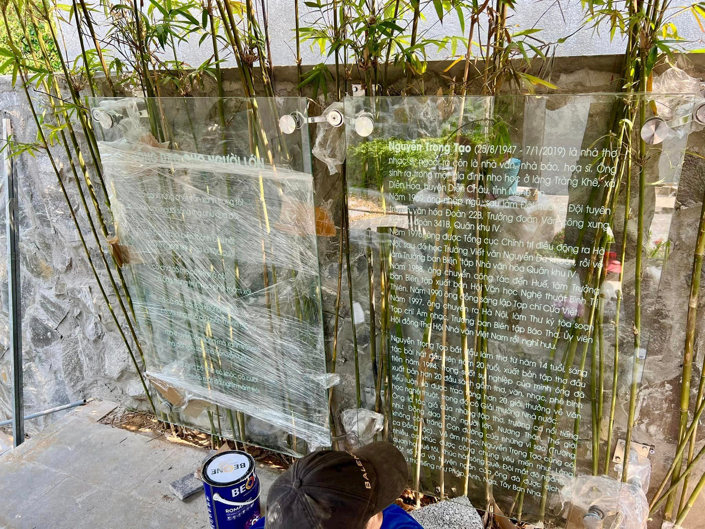 Thông tin về cuộc đời, sự nghiệp của nhạc sĩ được giới thiệu tại khu tưởng niệm.