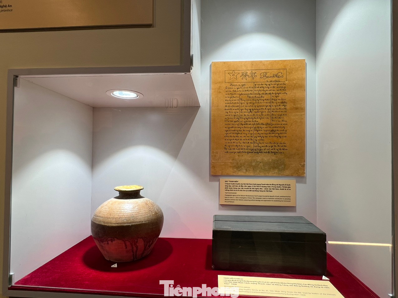 Kỷ vật gắn liền với tờ báo Thanh niên và Hội Việt Nam Cách mạng thanh niên.