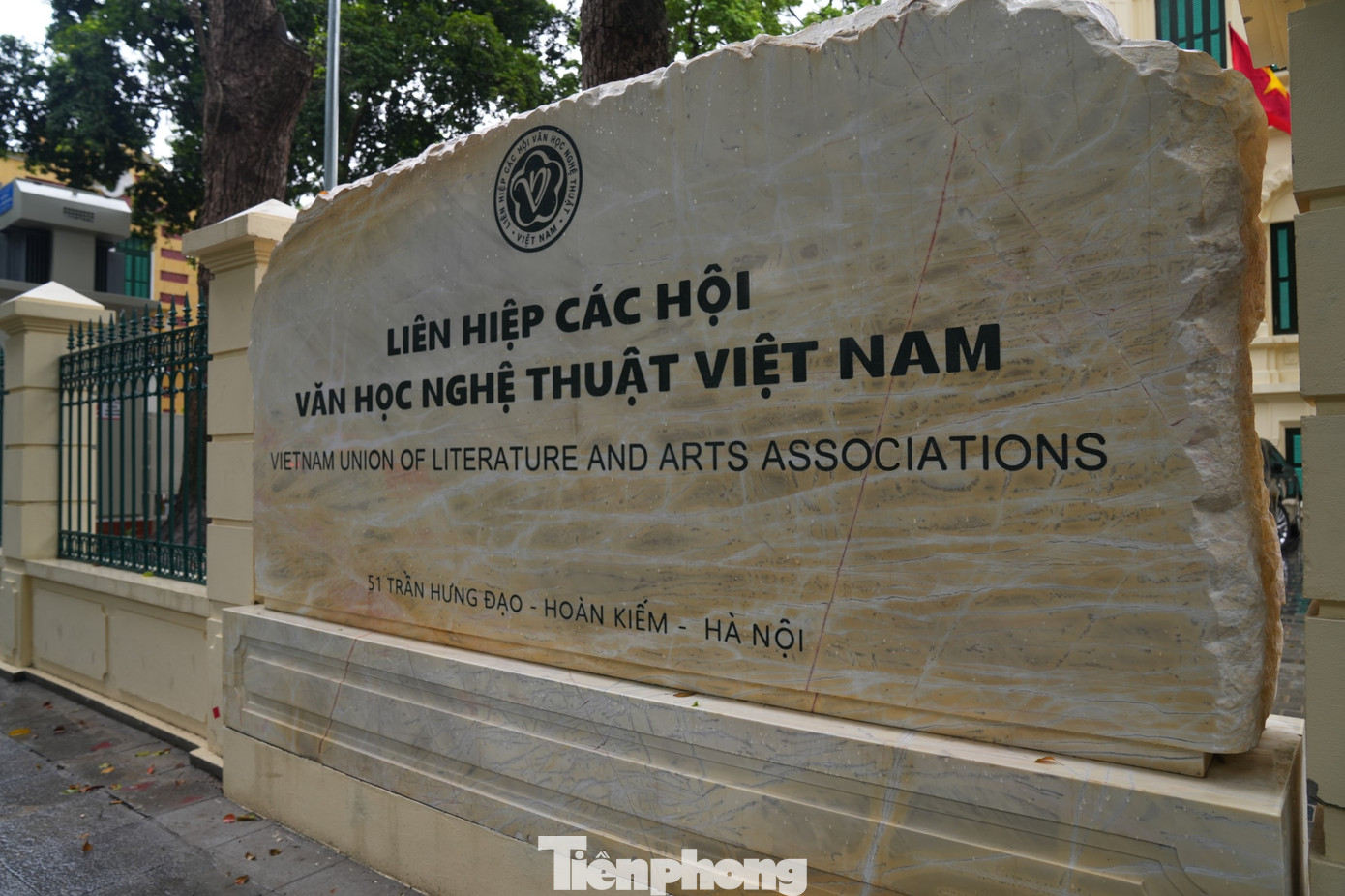 Công trình có tổng mức đầu tư trên 115 tỷ đồng. Ảnh: Nguyễn Trọng Quân. Công trình có tổng mức đầu tư trên 115 tỷ đồng. Ảnh: Nguyễn Trọng Quân.