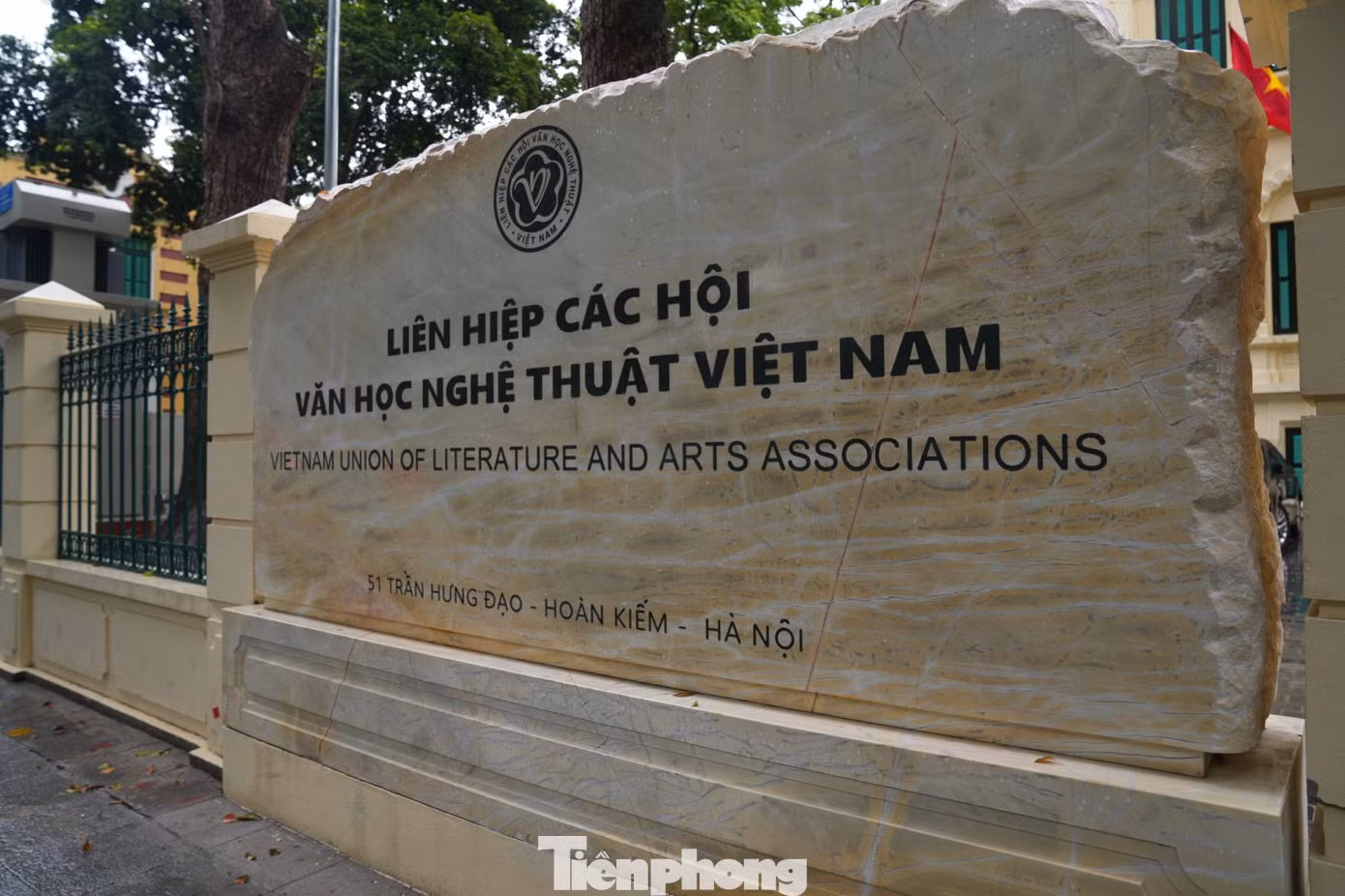 Công trình có tổng mức đầu tư trên 115 tỷ đồng. Ảnh: Nguyễn Trọng Quân.