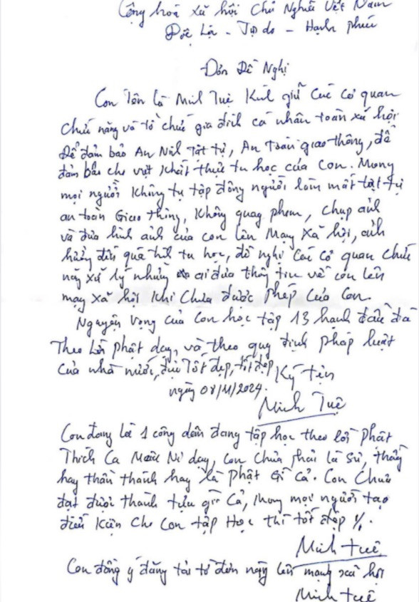 Lá đơn của ông Thích Minh Tuệ. Lá đơn của ông Thích Minh Tuệ.