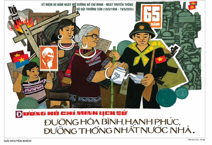 Một số tác phẩm được đánh giá cao tại cuộc thi.