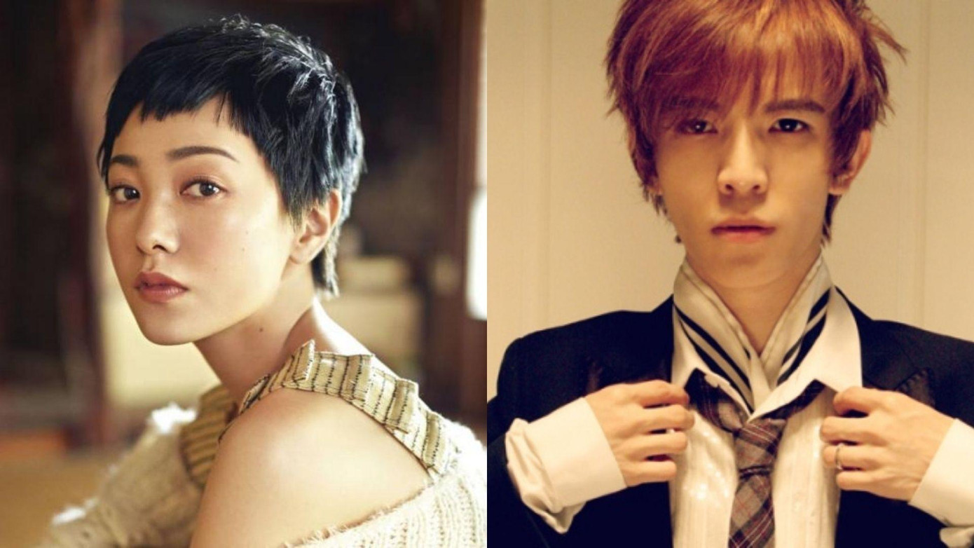 Quách Thái Khiết và Quách Kính Minh Quách Thái Khiết và Quách Kính Minh