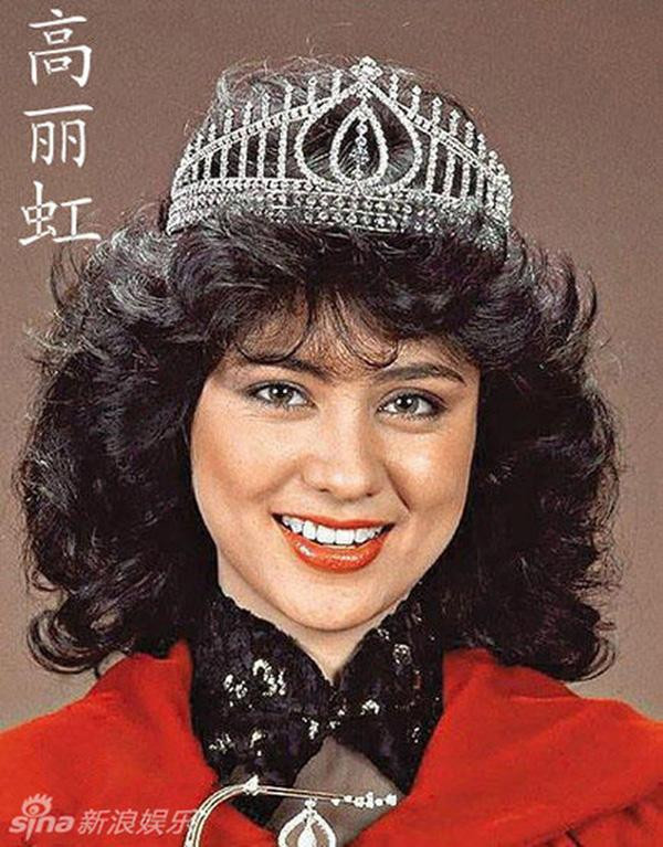 Nhan sắc của mỹ nhân họ Cao thời điểm đăng quang hoa hậu Nhan sắc của mỹ nhân họ Cao thời điểm đăng quang hoa hậu