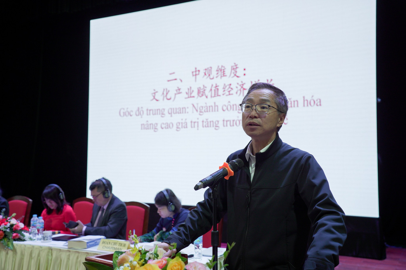 Các chuyên gia chia sẻ kinh nghiệm quảng bá văn hóa.