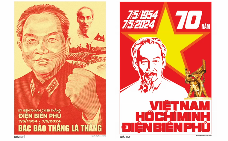 Một số tác phẩm được đánh giá cao tại cuộc thi.