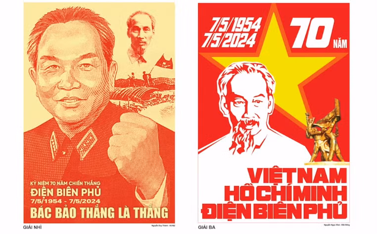 Một số tác phẩm được đánh giá cao tại cuộc thi.