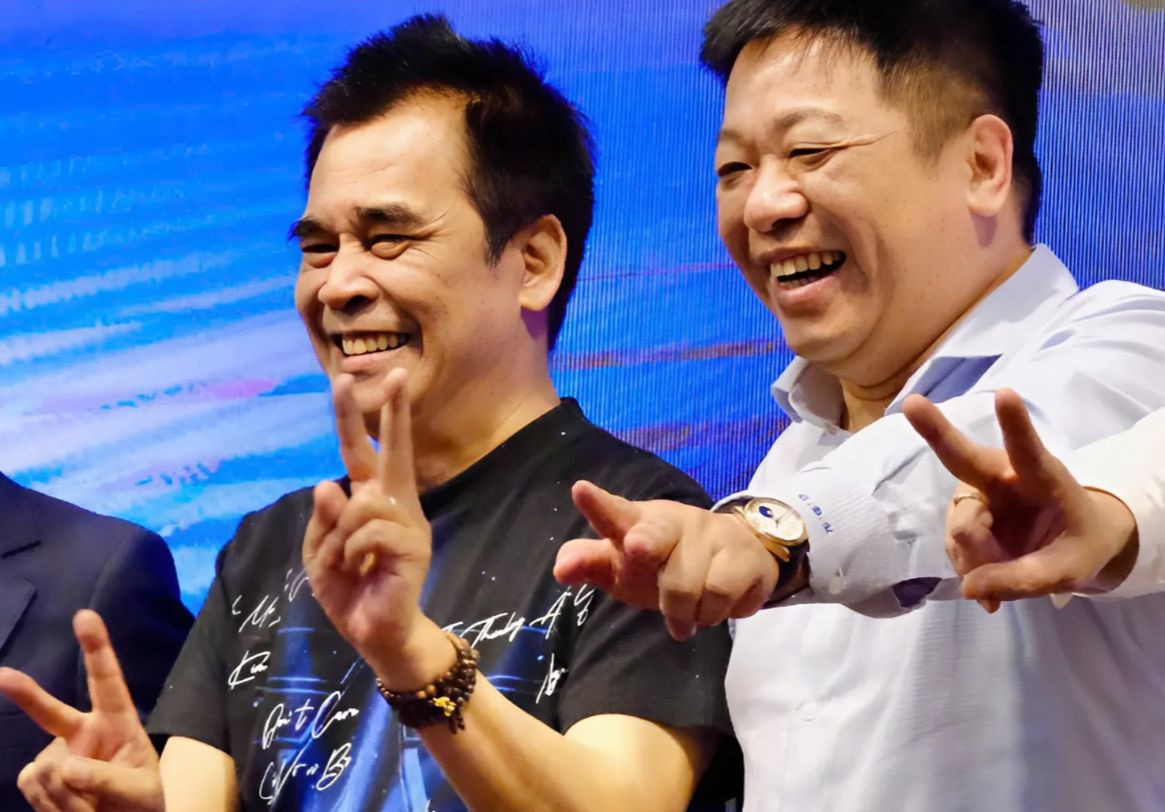 Ban tổ chức tặng thêm hàng trăm vé xem concert cho khán giả. Ban tổ chức tặng thêm hàng trăm vé xem concert cho khán giả.