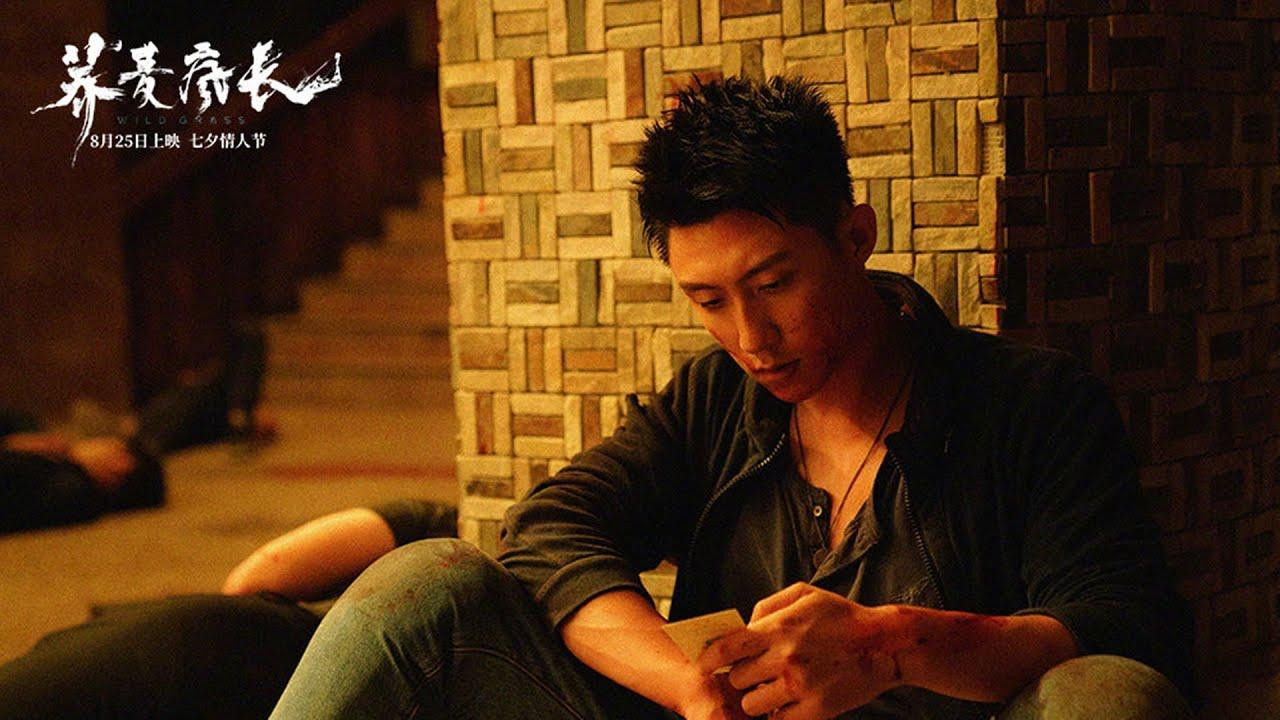 Hoàng Cảnh Du trong tác phẩm điện ảnh "Kiều mạch phong trường" Hoàng Cảnh Du trong tác phẩm điện ảnh "Kiều mạch phong trường"