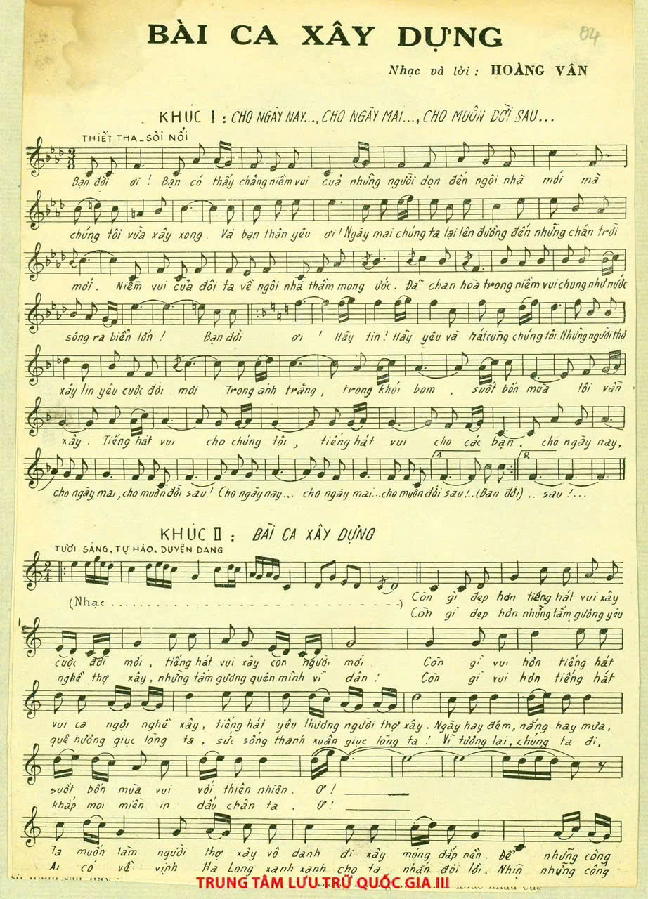 Nhạc sĩ Hoàng Vân bắt đầu sáng tác từ năm 1951 với những ca khúc được phổ biến rộng rãi tại vùng Tây Bắc, Việt Bắc.