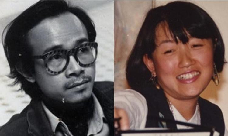 Trịnh Công Sơn và Yoshii Michiko. Trịnh Công Sơn và Yoshii Michiko.