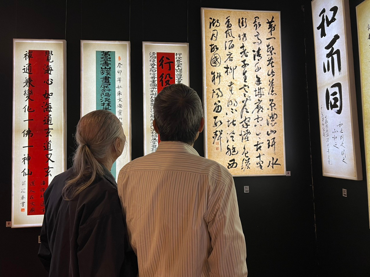 Triển lãm kỳ vọng mang đến cái nhìn mới mẻ và hiện đại đối với nghệ thuật thư pháp của cha ông.