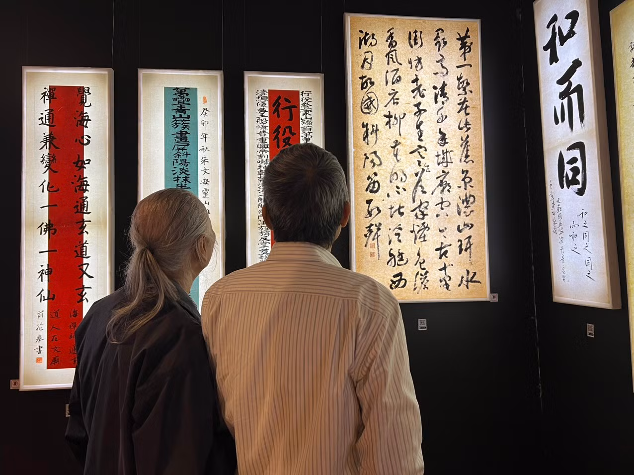 Triển lãm kỳ vọng mang đến cái nhìn mới mẻ và hiện đại đối với nghệ thuật thư pháp của cha ông.
