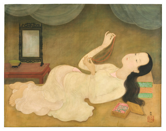 Tác phẩm ra đời năm 1944.