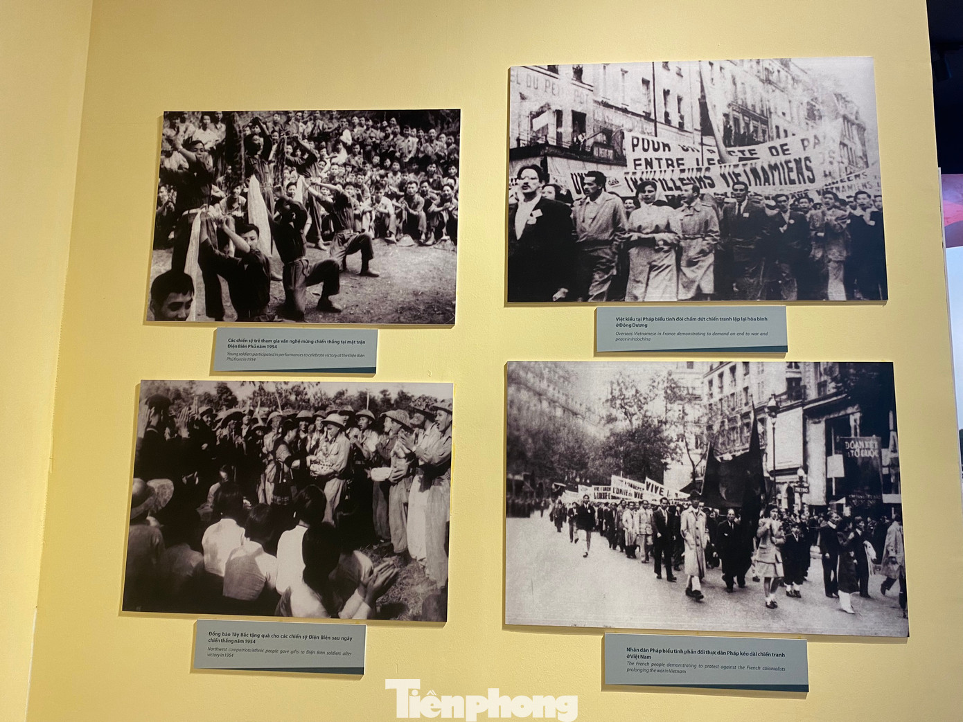 Tham gia lễ khai mạc trưng bày chuyên đề, nhà sử học Dương Trung Quốc cho biết trưng bày góp phần để người dân cả nước hiểu hơn về giá trị, ý nghĩa của chiến thắng Điện Biên Phủ.