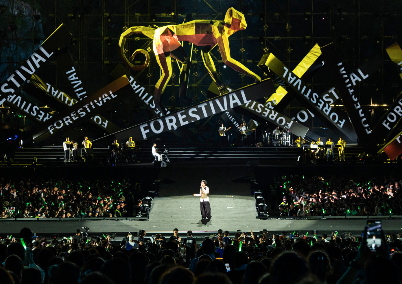 Voọc được chọn làm biểu tượng cho chương trình.