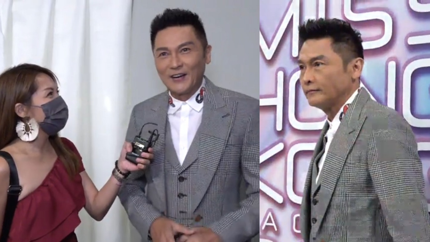 Quan Lễ Kiệt trả lời truyền thông trong đêm thi bán kết Hoa hậu Hồng Kông 2021. Quan Lễ Kiệt trả lời truyền thông trong đêm thi bán kết Hoa hậu Hồng Kông 2021.