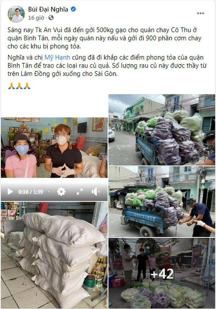 Từ đầu tháng 7 vừa qua, MC Đại Nghĩa cùng quỹ từ thiện của mình mang tên Tài khoản An Vui đã tích cực hỗ trợ lương thực, thực phẩm thiết yếu cho những khu vực bị phong tỏa tại TP.HCM Từ đầu tháng 7 vừa qua, MC Đại Nghĩa cùng quỹ từ thiện của mình mang tên Tài khoản An Vui đã tích cực hỗ trợ lương thực, thực phẩm thiết yếu cho những khu vực bị phong tỏa tại TP.HCM