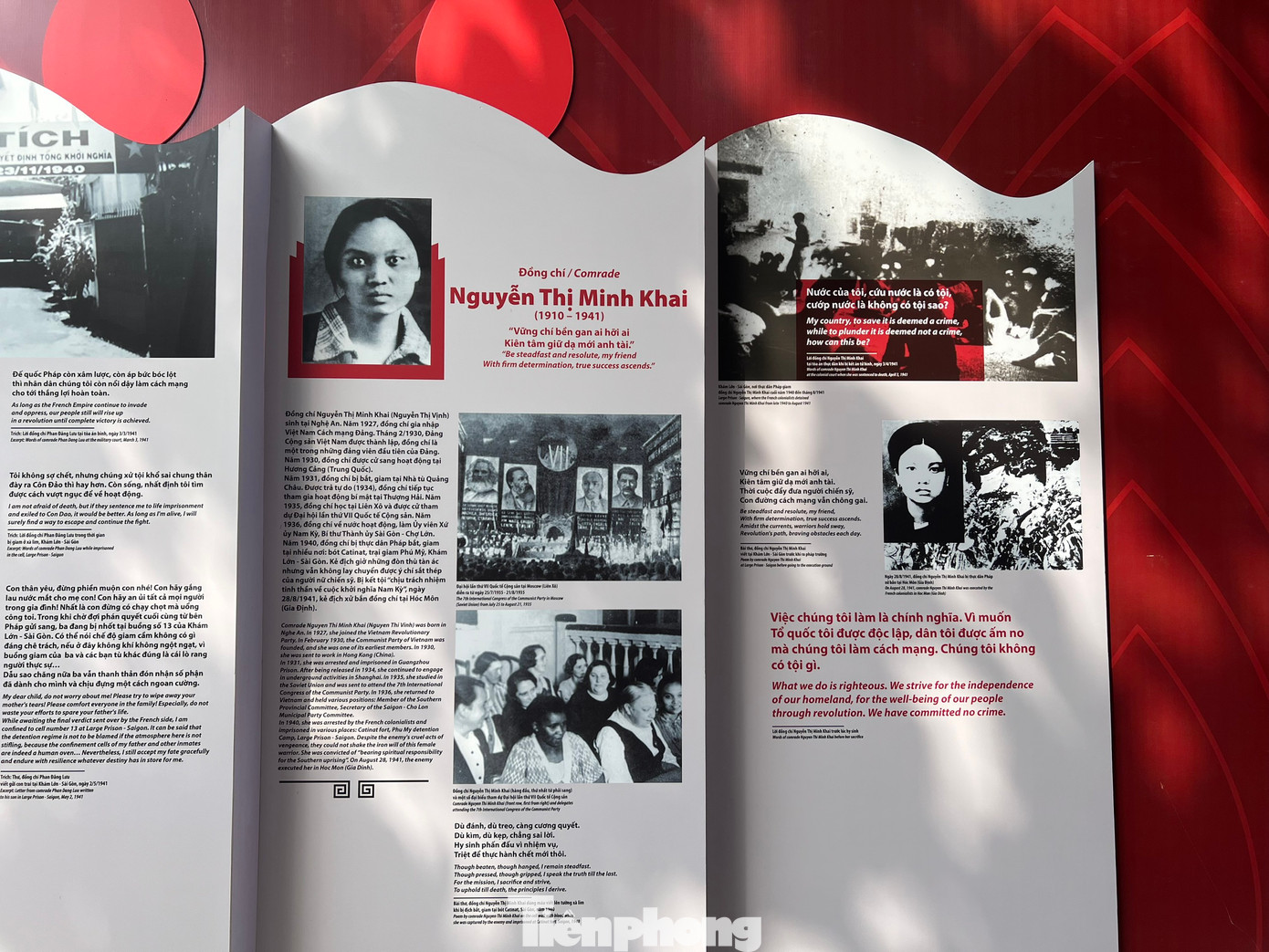 Trưng bày Thắp ngọn lửa hồng được thể hiện qua ba nội dung Tiếng súng mở đầu, Trọn một lời thề và Dấu xưa vang mãi, tương ứng với các dấu mốc lịch sử của phong trào cách mạng giai đoạn 1930-1945.