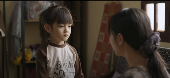 Hạnh mệt mỏi vì Happi gây ra nhiều rắc rối. Ảnh: CMH. Hạnh mệt mỏi vì Happi gây ra nhiều rắc rối. Ảnh: CMH.