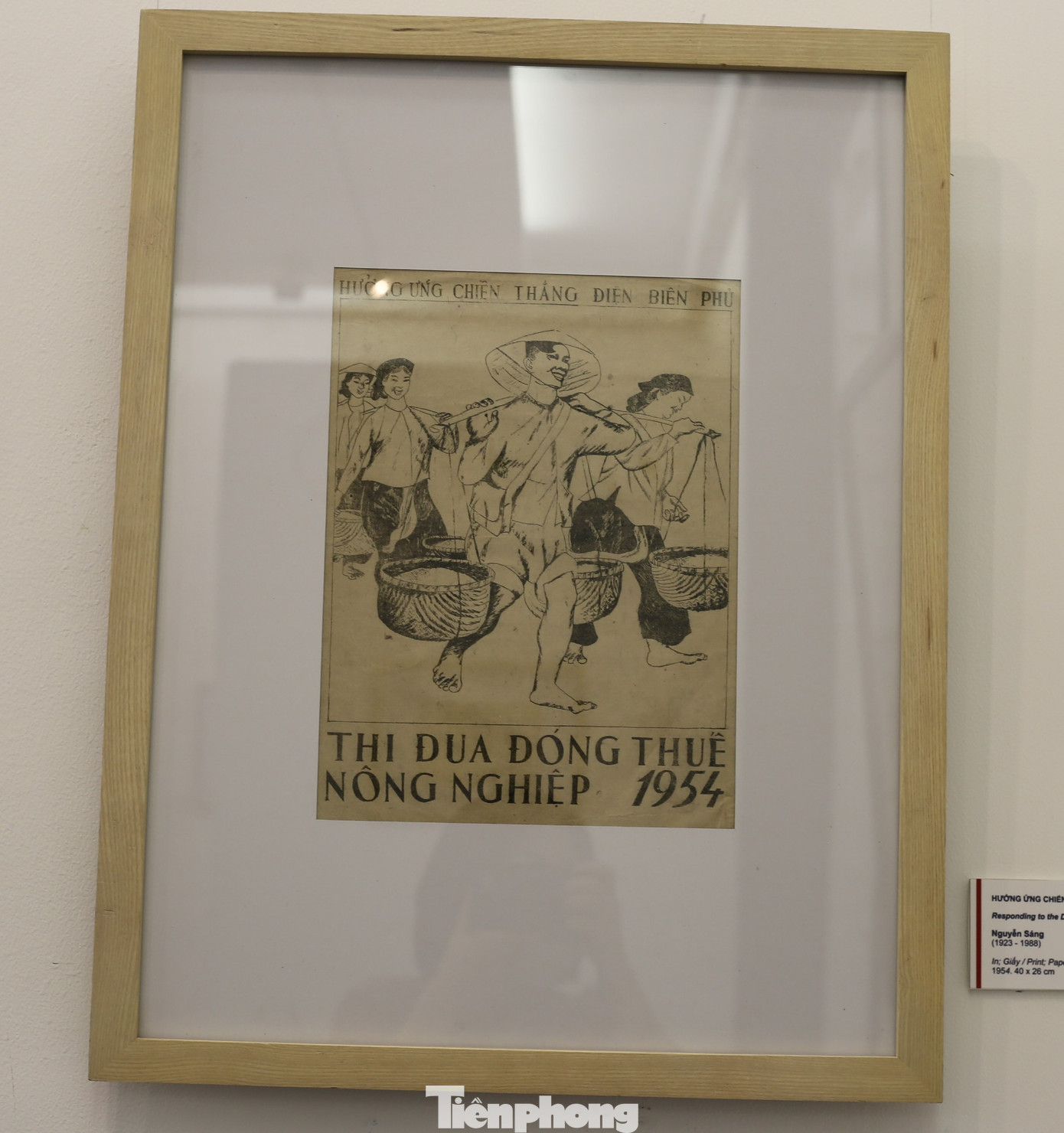 Tác phẩm Hưởng ứng chiến thắng Điện Biên Phủ (1954) của tác giả Nguyễn Sáng. Tác phẩm Hưởng ứng chiến thắng Điện Biên Phủ (1954) của tác giả Nguyễn Sáng.