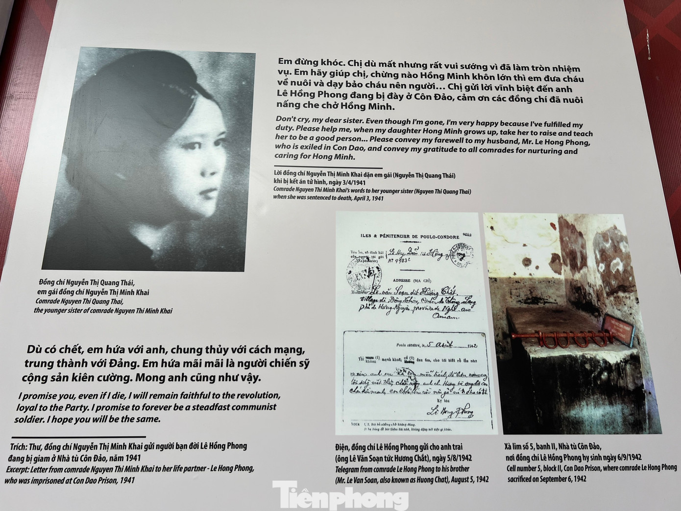 Tư liệu quý giá về lời nhắn gửi của bà Nguyễn Thị Minh Khai vào năm 1941 và bức điện được Tổng Bí thư Lê Hồng Phong gửi cho anh trai trước ngày ra đi và xà lim ở Nhà tù Côn Đảo - nơi ông hy sinh vào tháng 9/1942.