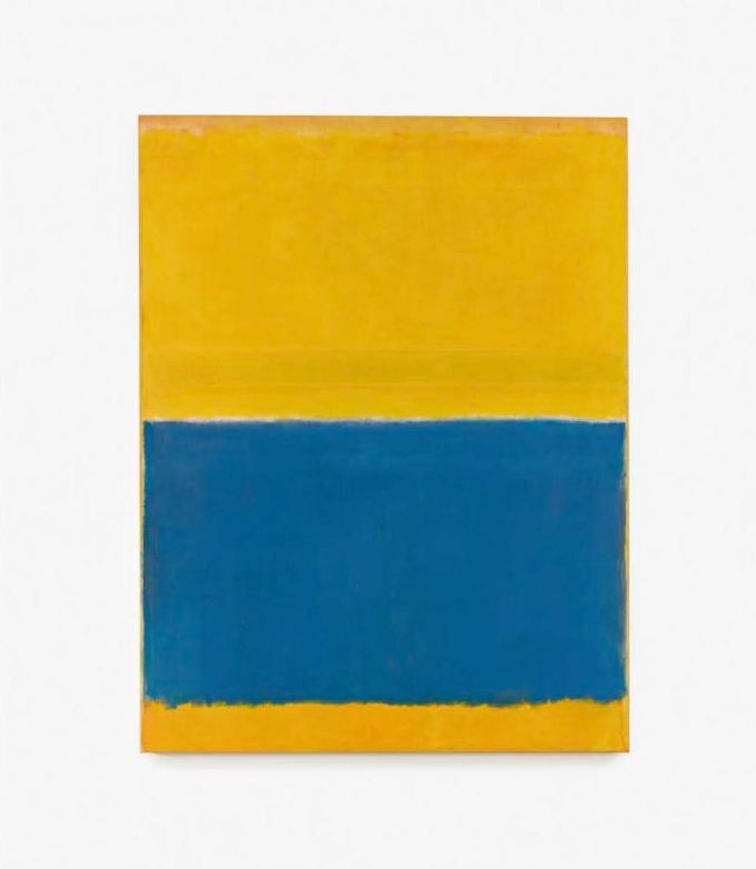 Bức tranh sơn dầu có chiều cao hơn 2,4 m.