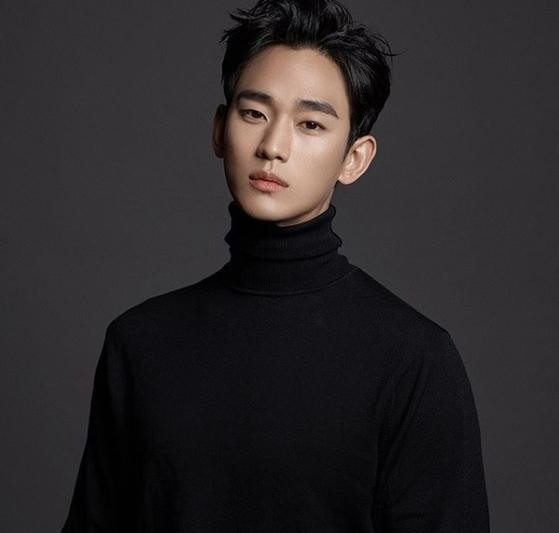 Nam diễn viên Kim Soo Hyun Nam diễn viên Kim Soo Hyun