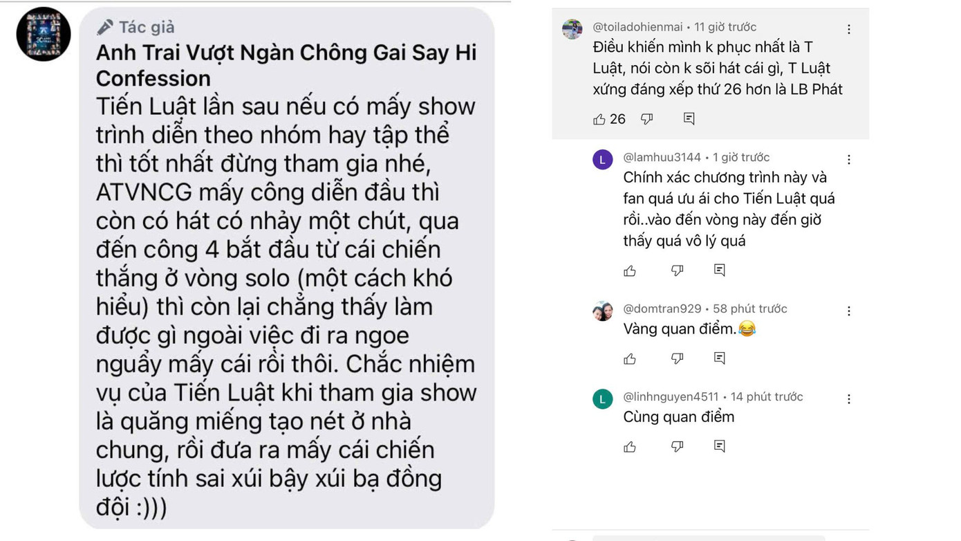 Nhiều khán giả thấy lạ khi Tiến Luật tiến sâu đến thế ở ATVNCG. Ảnh: CMH Nhiều khán giả thấy lạ khi Tiến Luật tiến sâu đến thế ở ATVNCG. Ảnh: CMH