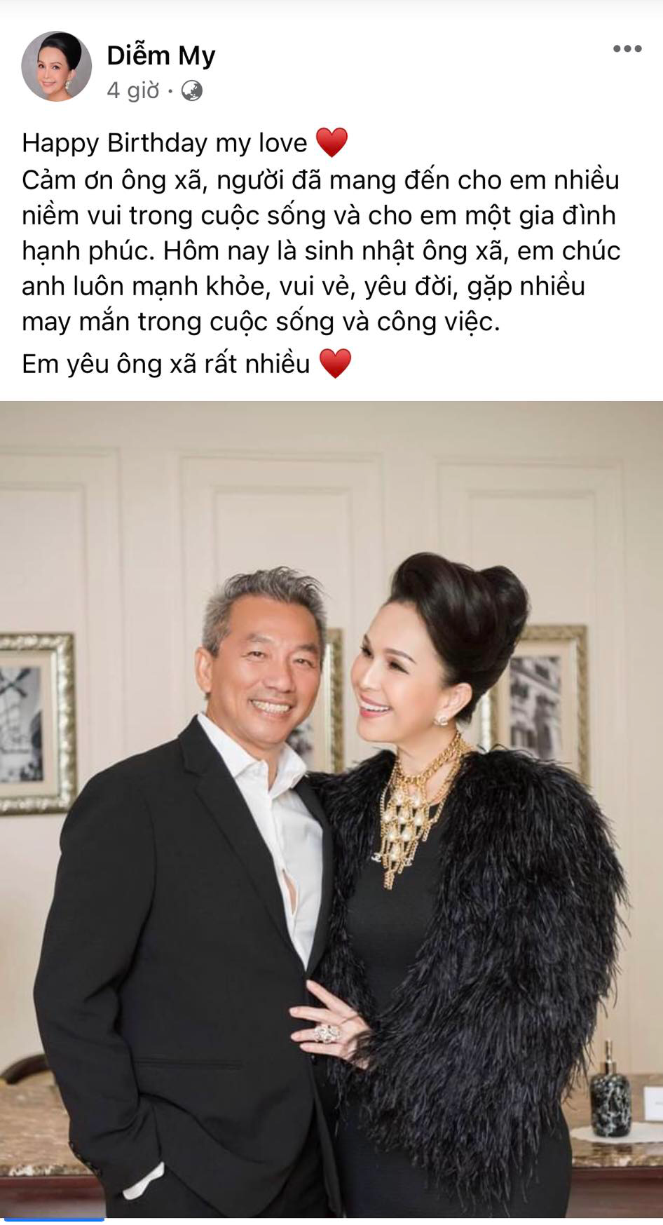 Khoảnh khắc ngọt ngào của Diễm My và ông xã Hà Tôn Đức Khoảnh khắc ngọt ngào của Diễm My và ông xã Hà Tôn Đức