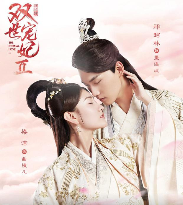 Cặp đôi trong "Song thế sủng phi" 3 Cặp đôi trong "Song thế sủng phi" 3