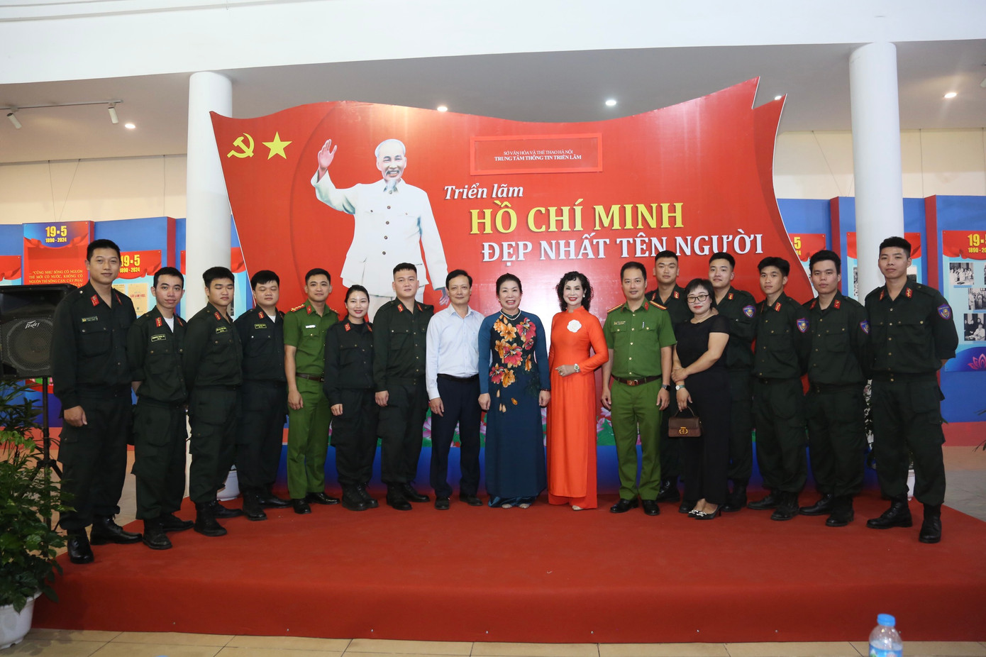 Triển lãm Hồ Chí Minh đẹp nhất tên Người được tổ chức đúng dịp kỷ niệm 134 năm Ngày sinh Chủ tịch Hồ Chí Minh (19/5/1890-19/5/2024). Triển lãm được Trung tâm Thông tin Triển lãm Hà Nội tổ chức, khai mạc sáng 20/5. Ảnh: Phạm Hùng.