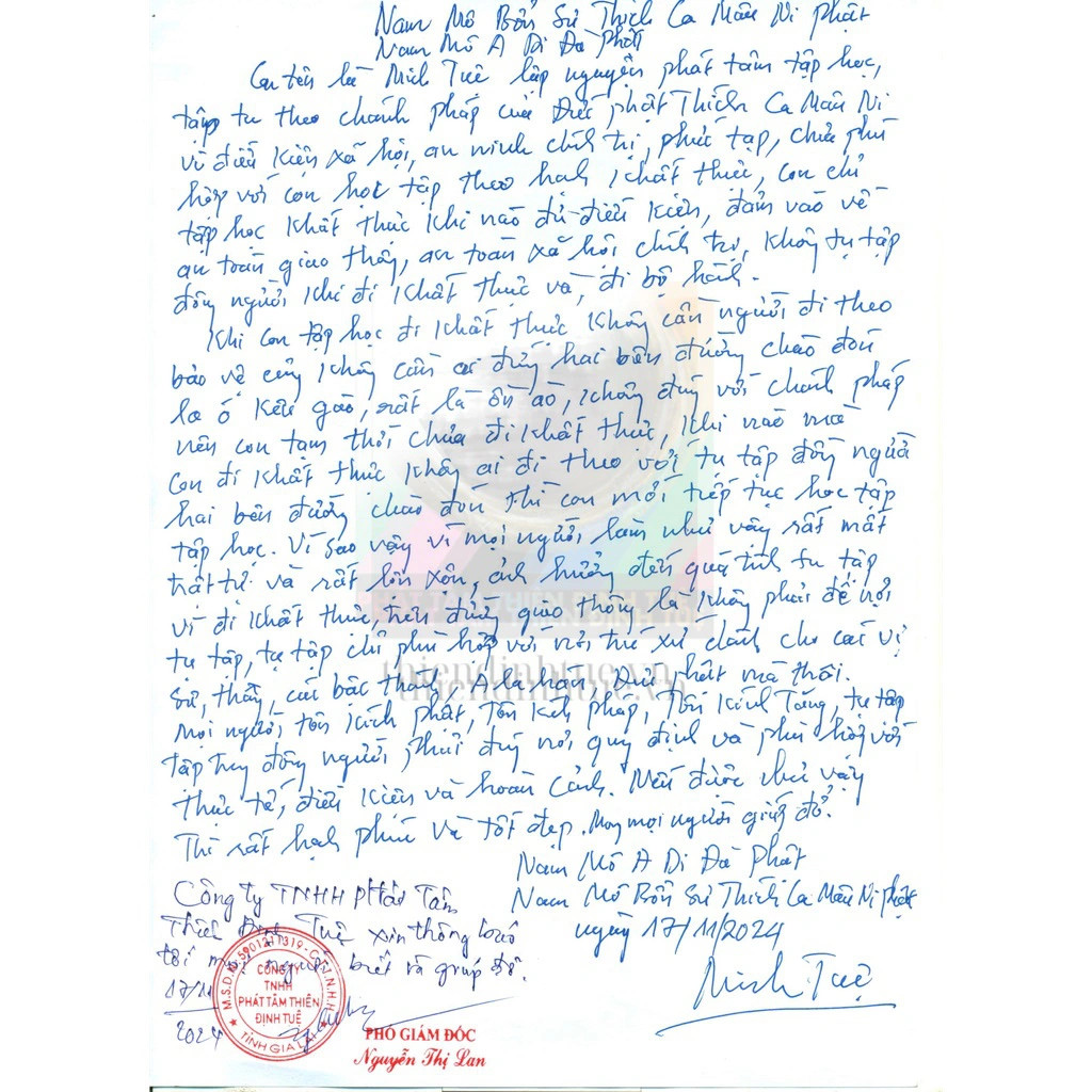 Bức thư viết tay của ông Thích Minh Tuệ. Bức thư viết tay của ông Thích Minh Tuệ.