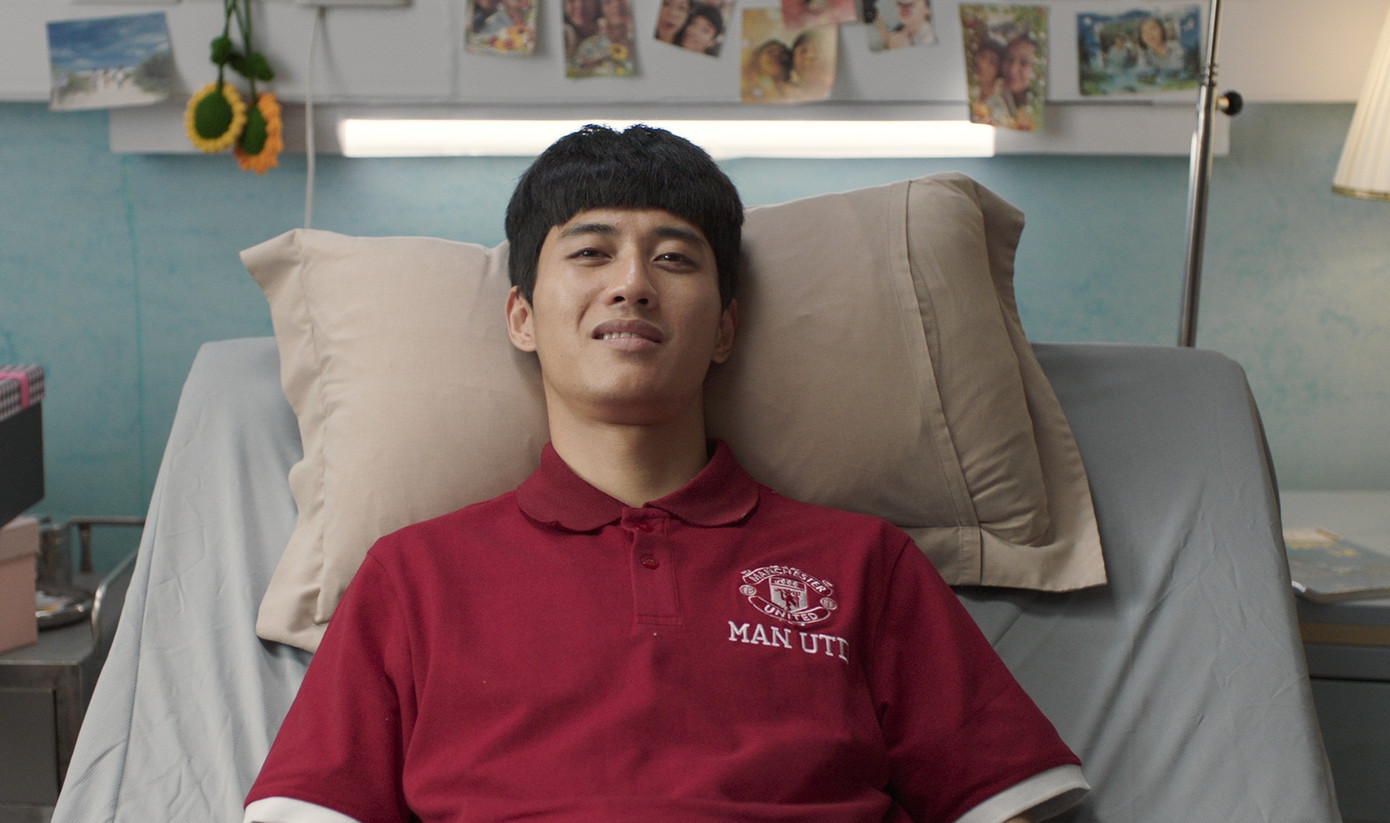 Phim xoay quanh nam sinh lớp 12 tên Hoàng (Avin Lu) - không may mắc bệnh hiểm nghèo xơ cứng teo cơ (ALS).