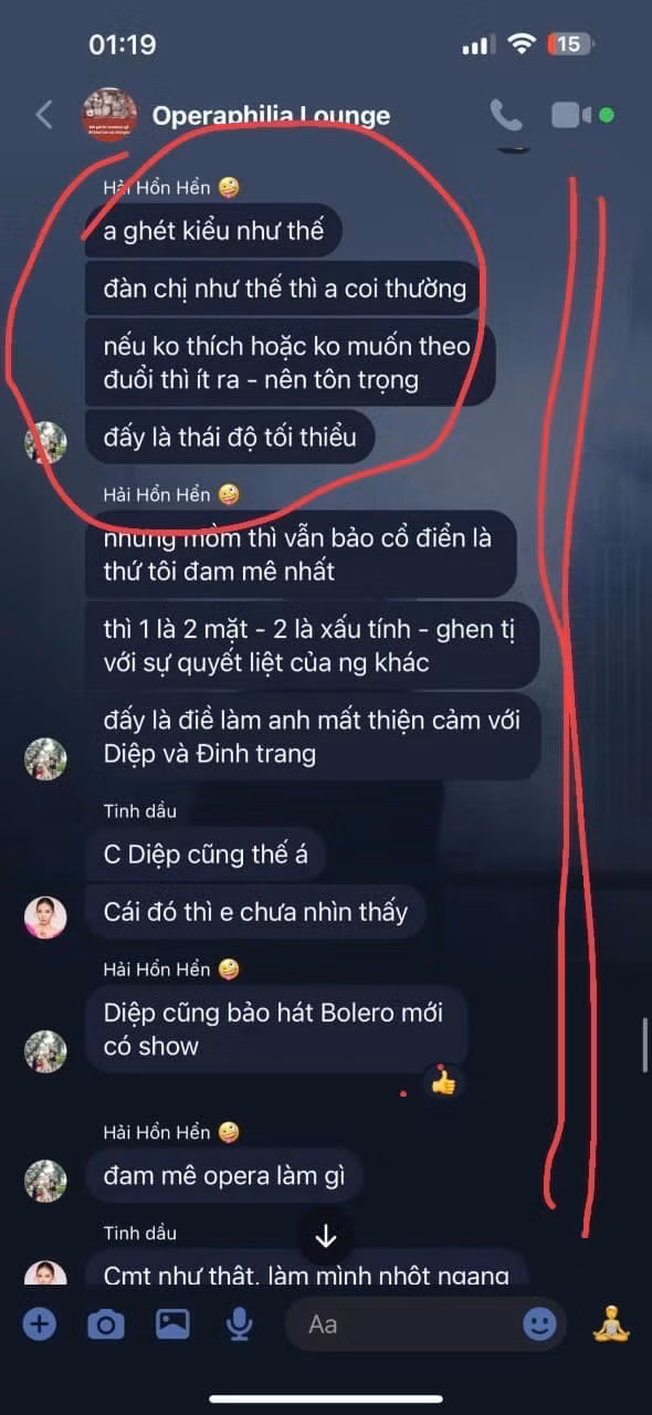 Đoạn tin nhắn được cho là bôi nhọ, đặt điều về ca sĩ Đinh Trang trong nhóm chat có sự tham gia của Lan Quỳnh.