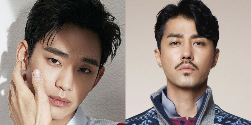 Kim Soo Hyun và Cha Seung Won sẽ hợp tác trong drama mới Kim Soo Hyun và Cha Seung Won sẽ hợp tác trong drama mới