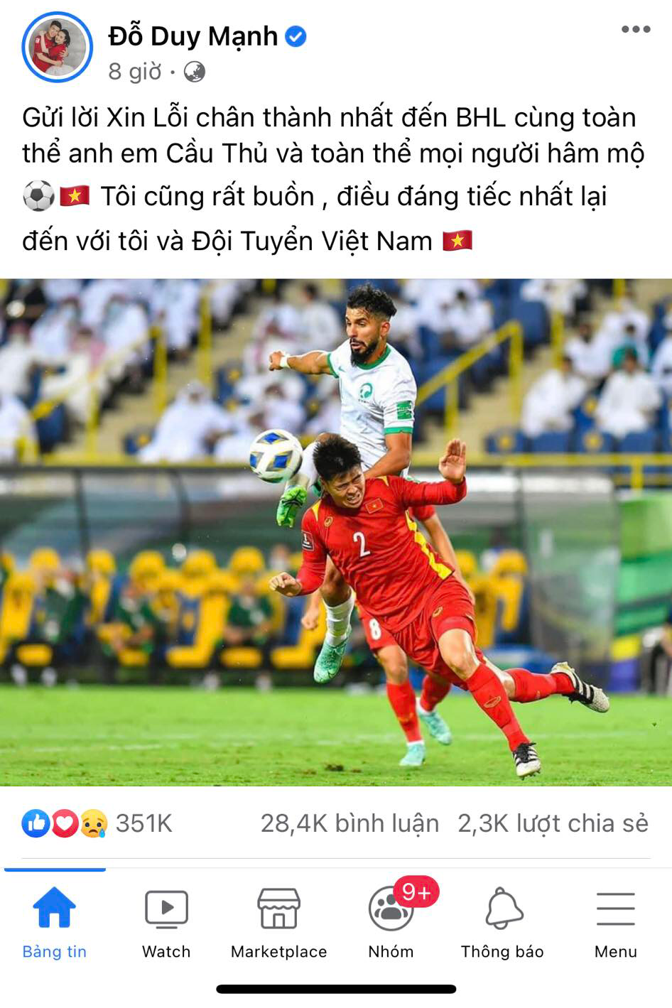 Chia sẻ của Duy Mạnh sau khi trận đấu kết thúc. Chia sẻ của Duy Mạnh sau khi trận đấu kết thúc.