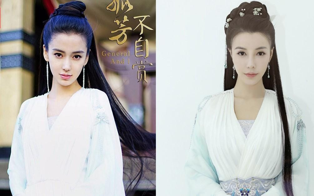 Trong bộ phim Cô Phương Bất Tự Thưởng, diễn viên đảm nhận những cảnh đóng thế cho Angela Baby là Châu Văn Vũ (phải). Khi đứng chung khung hình, Châu Văn Vũ có nhiều nét giống với bà xã Huỳnh Hiểu Minh đến khó tin, từ đôi môi, thần thái đến khuôn mặt nhỏ nhắn Trong bộ phim Cô Phương Bất Tự Thưởng, diễn viên đảm nhận những cảnh đóng thế cho Angela Baby là Châu Văn Vũ (phải). Khi đứng chung khung hình, Châu Văn Vũ có nhiều nét giống với bà xã Huỳnh Hiểu Minh đến khó tin, từ đôi môi, thần thái đến khuôn mặt nhỏ nhắn