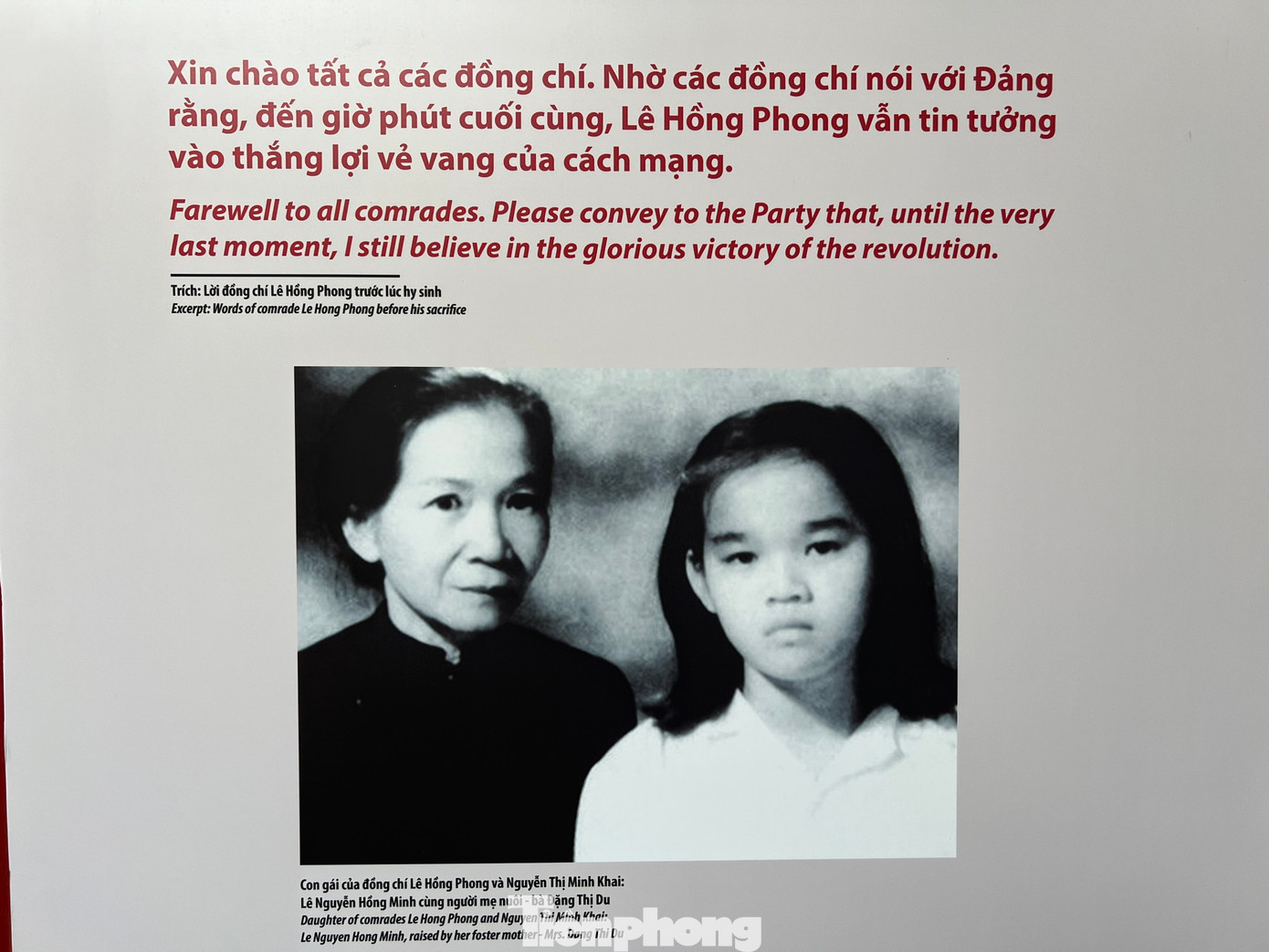 Hình ảnh con gái của cố Tổng Bí thư Lê Hồng Phong bên người mẹ nuôi - bà Đặng Thị Du. Năm 1941, bà Nguyễn Thị Minh Khai bị xử bắn. Một năm sau, nhà cách mạng Lê Hồng Phong cũng trút hơi thở cuối cùng.