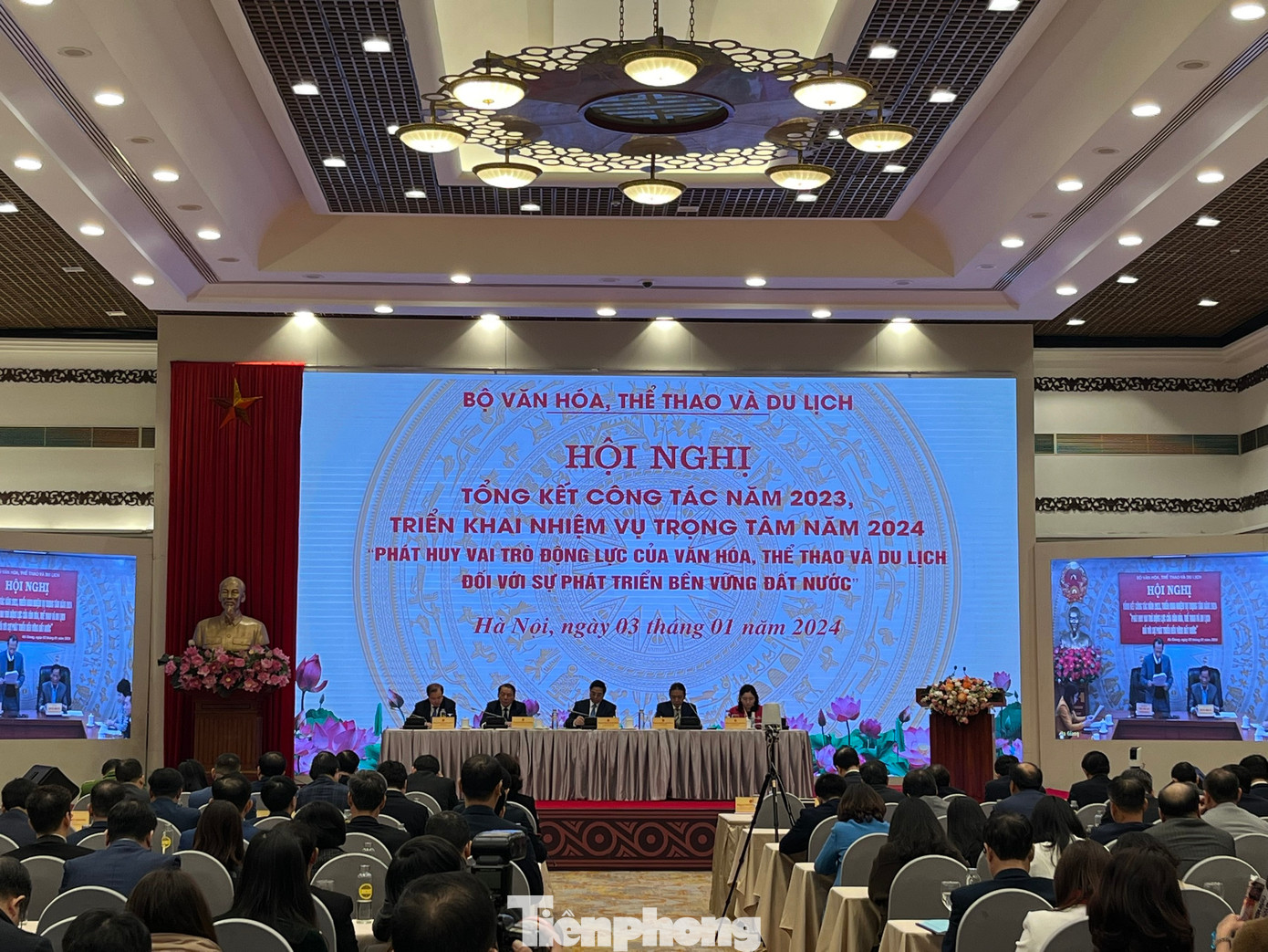 Hội nghị Tổng kết công tác năm 2023 và triển khai nhiệm vụ trọng tâm năm 2024 của ngành văn hóa thể thao và du lịch. Hội nghị Tổng kết công tác năm 2023 và triển khai nhiệm vụ trọng tâm năm 2024 của ngành văn hóa thể thao và du lịch.