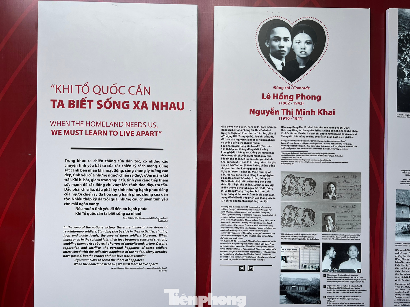 Trong khúc ca chiến thắng của dân tộc, có những câu chuyện tình yêu bất tử của các chiến sĩ cách mạng. Trưng bày Thắp ngọn lửa hồng giới thiệu nhiều tư liệu về chuyện tình ươm mầm trong khói lửa của những nhà cách mạng nổi tiếng. Năm 1934, đám cưới của hai chiến sĩ yêu nước Lê Hồng Phong và Nguyễn Thị Minh Khai diễn ra đầm ấm, giản dị ở Thượng Hải (Trung Quốc). Sau khi về nước, để đảm bảo nguyên tắc hoạt động bí mật, hai vợ chồng phải xa nhau.